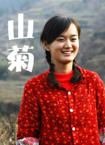 亚洲日日干